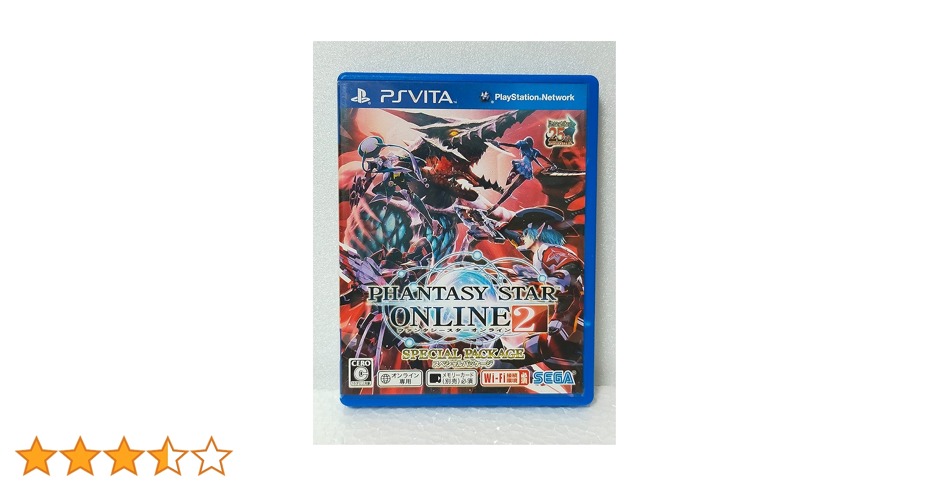 非売品 店頭用 POP&PVセット ファンタシースターオンライン２ VITA Amazon | ファンタシースターオンライン2 スペシャルパッケージ